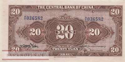 China - 20  Yüan (#240a_AU)