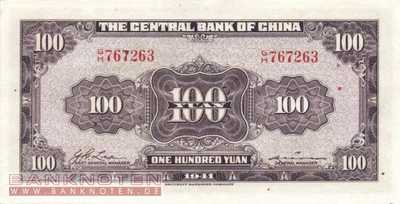 China - 100  Yüan (#243a_AU)