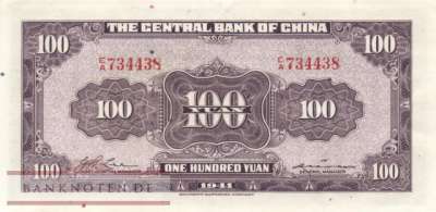 China - 100  Yüan (#243a_XF)