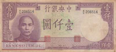 China - 1.000  Yüan (#252_F)