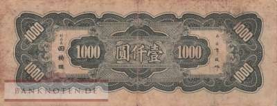 China - 1.000  Yüan (#291_F)