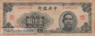 China - 1.000  Yüan (#291_F)
