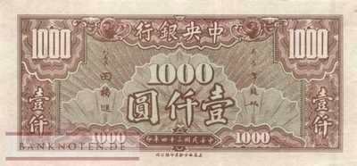 China - 1.000  Yüan (#294_AU)