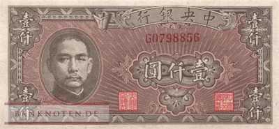 China - 1.000  Yüan (#294_AU)