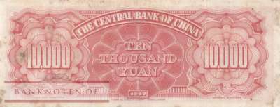 China - 10.000  Yüan (#317_VF)