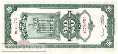 China - 20  Customs Gold Units (#328_AU)