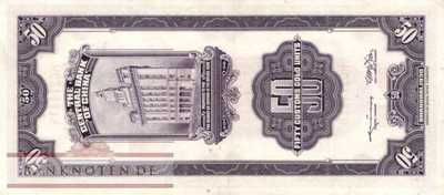 China - 50  Customs Gold Unit (#329_XF)