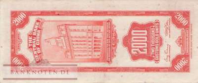 China - 2.000  Customs Gold Units (#340_VF)