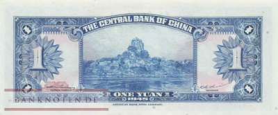 China - 1  Yüan (#387_UNC)