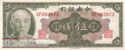 China - 5  Yüan (#388_VF)