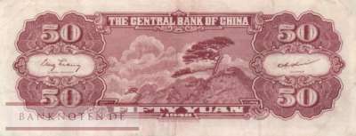 China - 20  Yüan (#402_F)