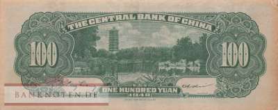 China - 100  Yüan (#406_VF)