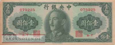 China - 100  Yüan (#406_VF)