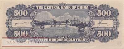 China - 500  Yüan (#410_F)