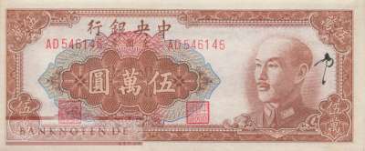 China - 50.000  Yüan (#419_AU)