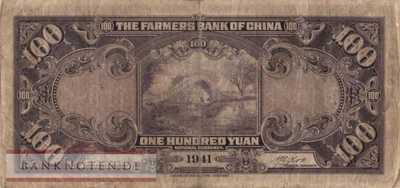 China - 100 Yüan (#477a_F)