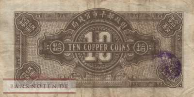 China - 10  Coppers (#612a_F)