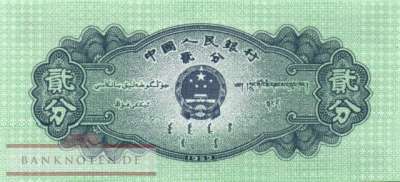 China - 2  Fen (#861b-3_UNC)