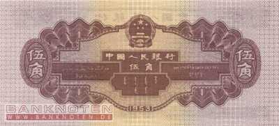 China - 5 Jiao (#865_UNC)