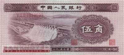 China - 5 Jiao (#865_UNC)