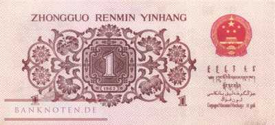 China - 1 Jiao (#877c_XF)