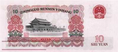 China - 10 Yüan (#879b_UNC)