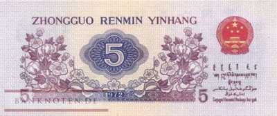 China - 5  Jiao (#880c_UNC)