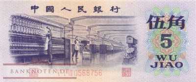 China - 5  Jiao (#880c_UNC)