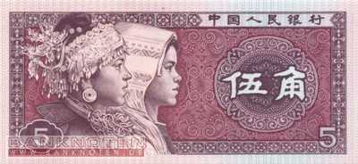 China - 5  Jiao (#883a_UNC)