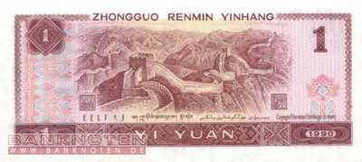 China - 1  Yüan (#884f_UNC)