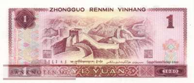 China - 1  Yüan (#884g_UNC)