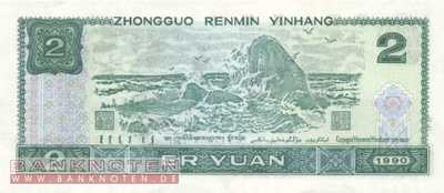 China - 2  Yüan (#885b_XF)