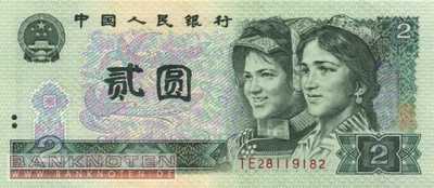 China - 2  Yüan (#885b_XF)