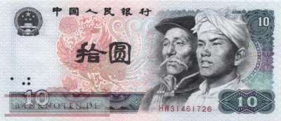 China - 10  Yüan (#887_AU)