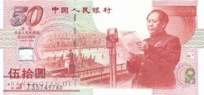 China - 50  Yüan (#891_UNC)