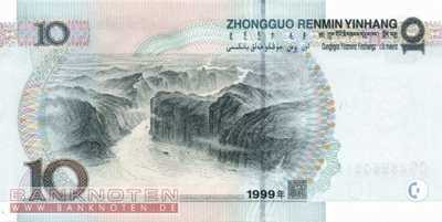 China - 10  Yüan (#898_UNC)