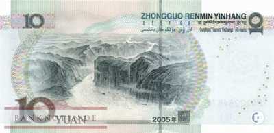 China - 10  Yüan (#904a_UNC)