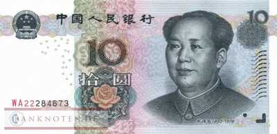 China - 10  Yüan (#904a_UNC)