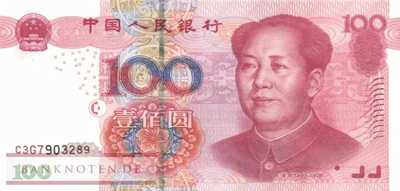 China - 100  Yüan (#907c_UNC)