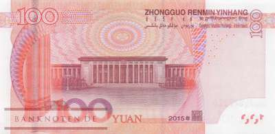 China - 100  Yüan (#909-4_UNC)