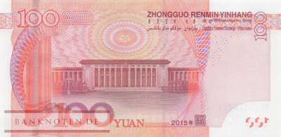 China - 100  Yüan (#909-5_UNC)