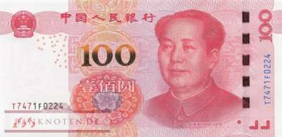 China - 100  Yüan (#909-5_UNC)