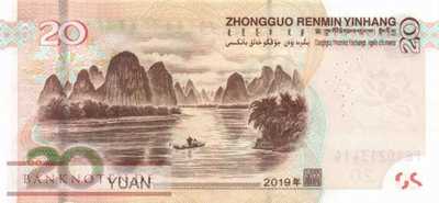 China - 20  Yüan (#915_UNC)