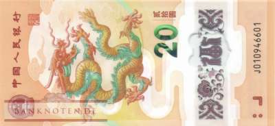 China - 20  Yüan - Year of the Dragon (#920_UNC)