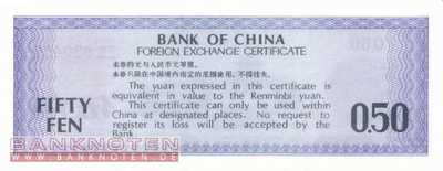 China - 50  Fen (#FX002_UNC)