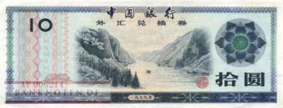 China - 10  Yüan (#FX005_VF)