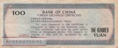 China - 100  Yüan (#FX007_VG)