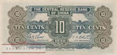 China - 10  Cents (#J003a_UNC)