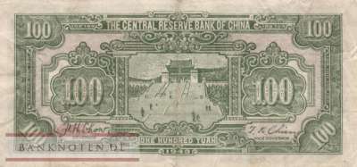 China - 100  Yüan (#J021a_VG)