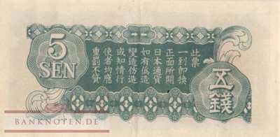 China - 5  Sen (#M009a_XF)